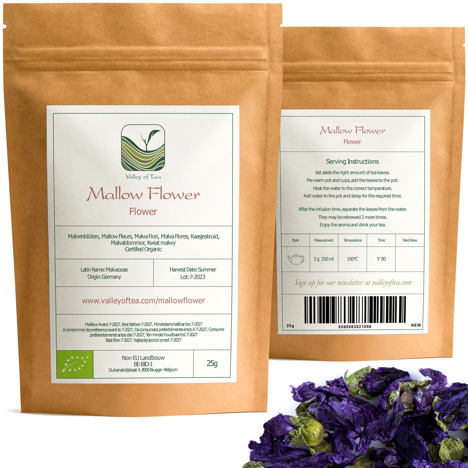 Mallow Flower 25g