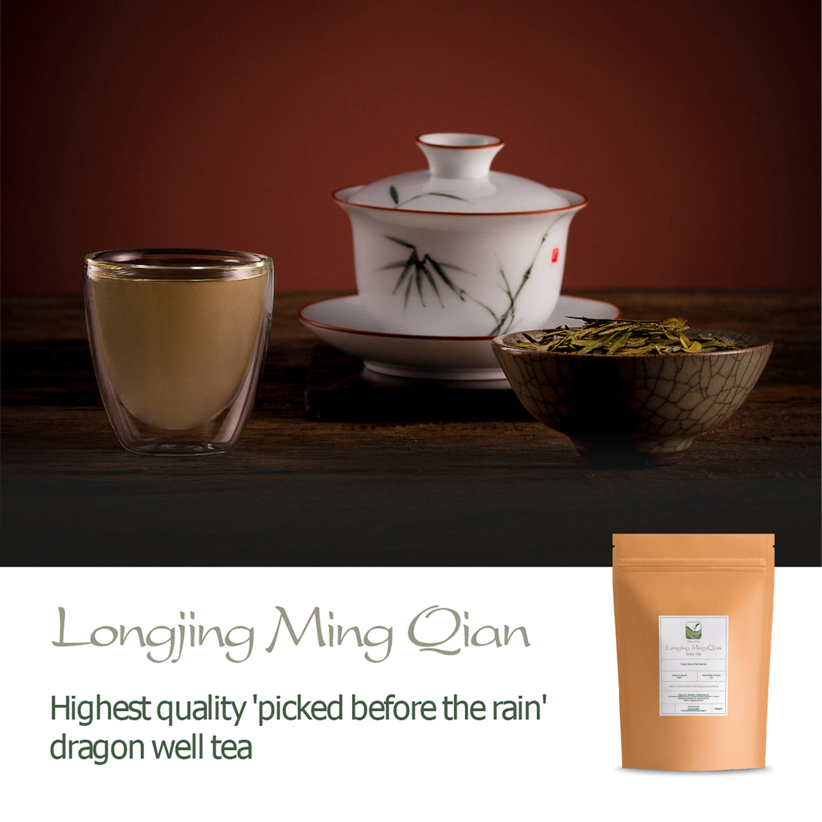 Longjing Ming Qian