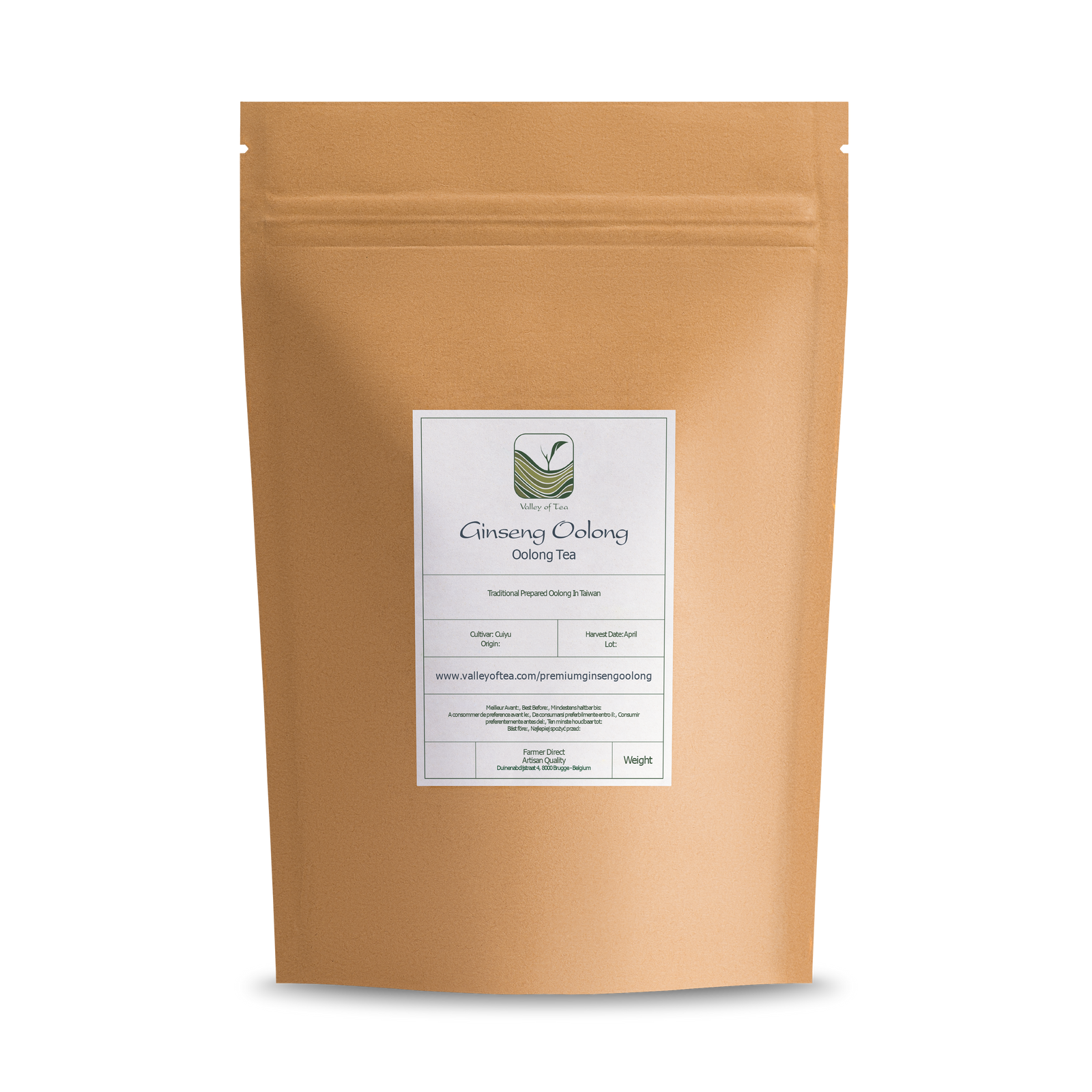 Ginseng Oolong Tea Ren Shen - Lan Gui Ren - Imperial Ginseng 100g