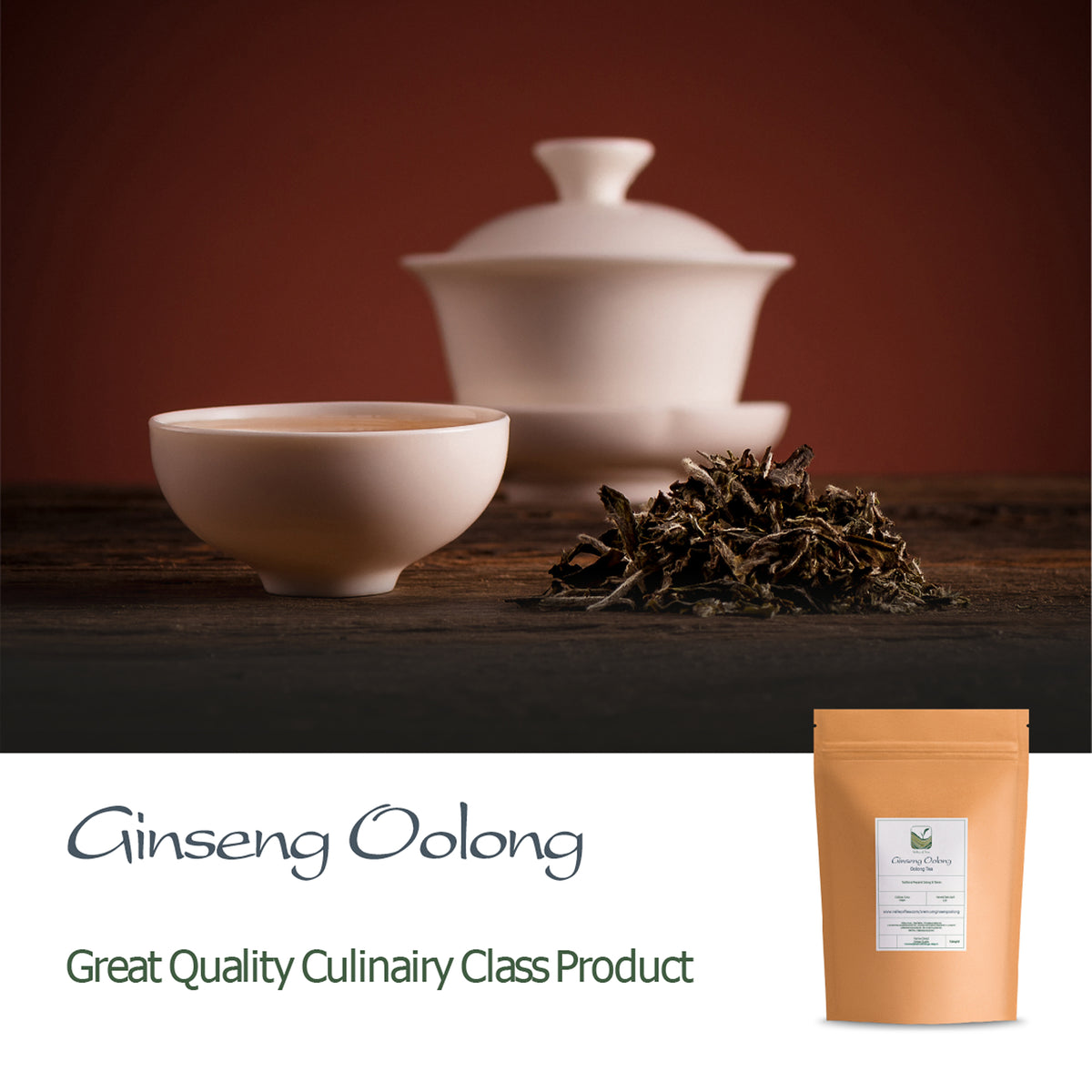 Ginseng Oolong Tea Ren Shen - Lan Gui Ren - Imperial Ginseng